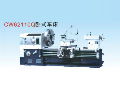 車床（chuáng）出售