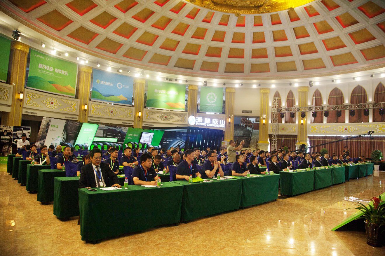 image001 image001