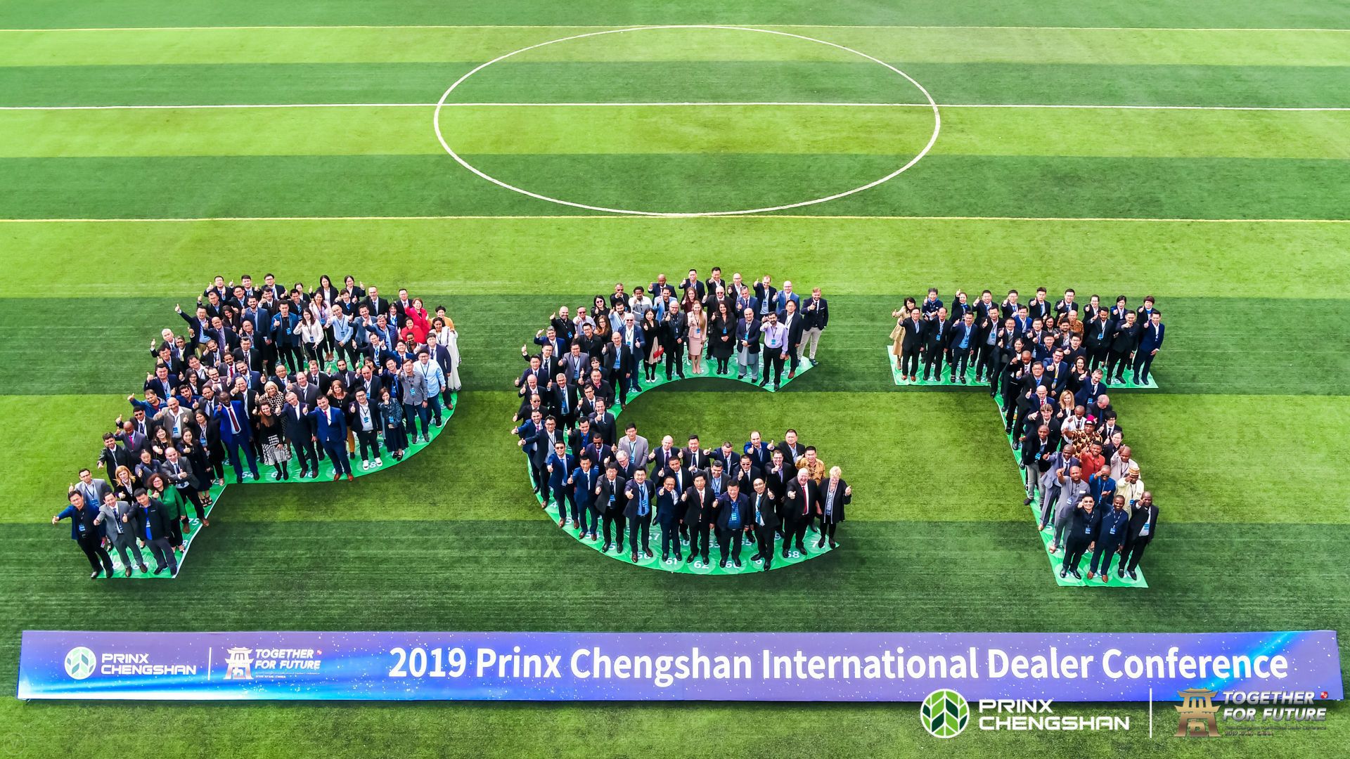 微信圖片_20191018190253 微信圖片_20191018190253