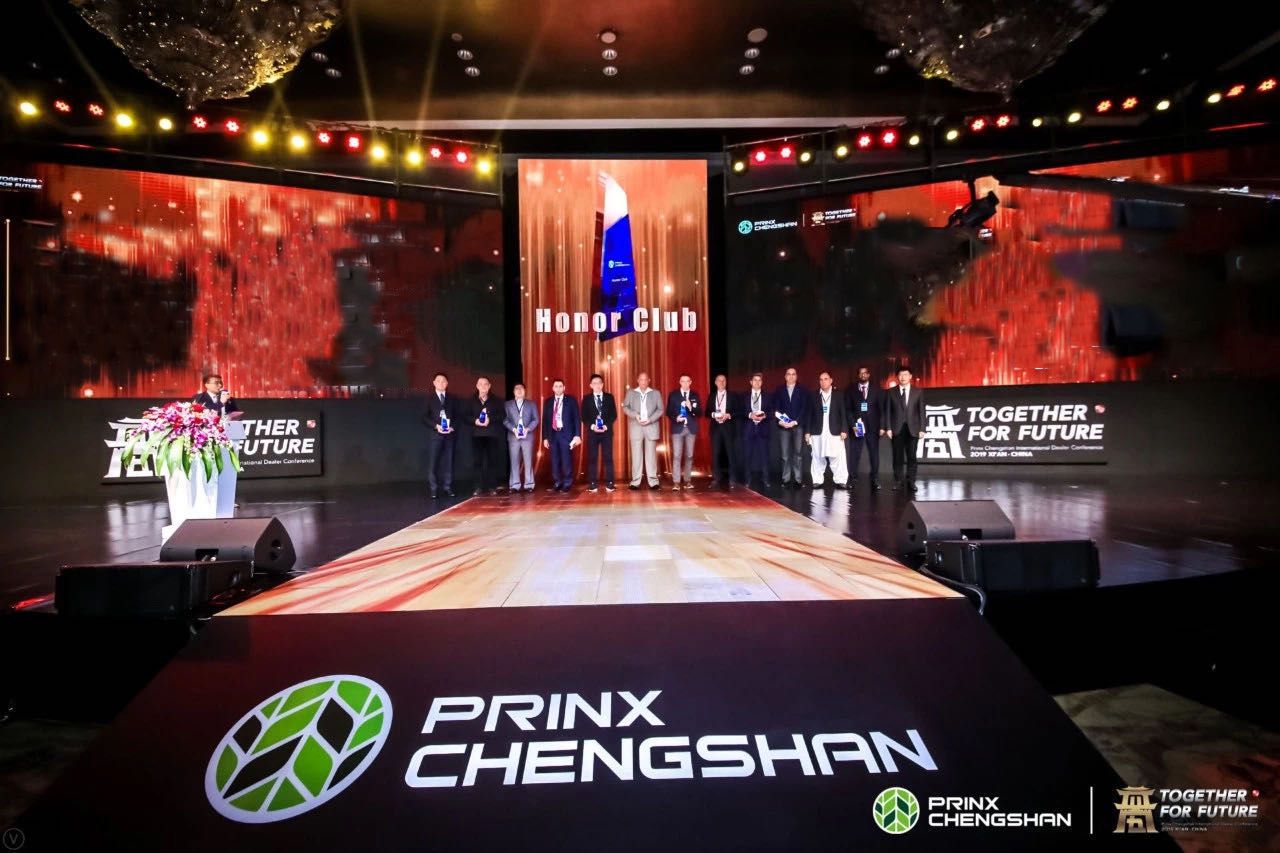 微信圖片_20191018190245 微信圖片_20191018190245