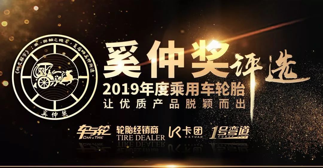微信圖片_20191205114241 微信圖片_20191205114241