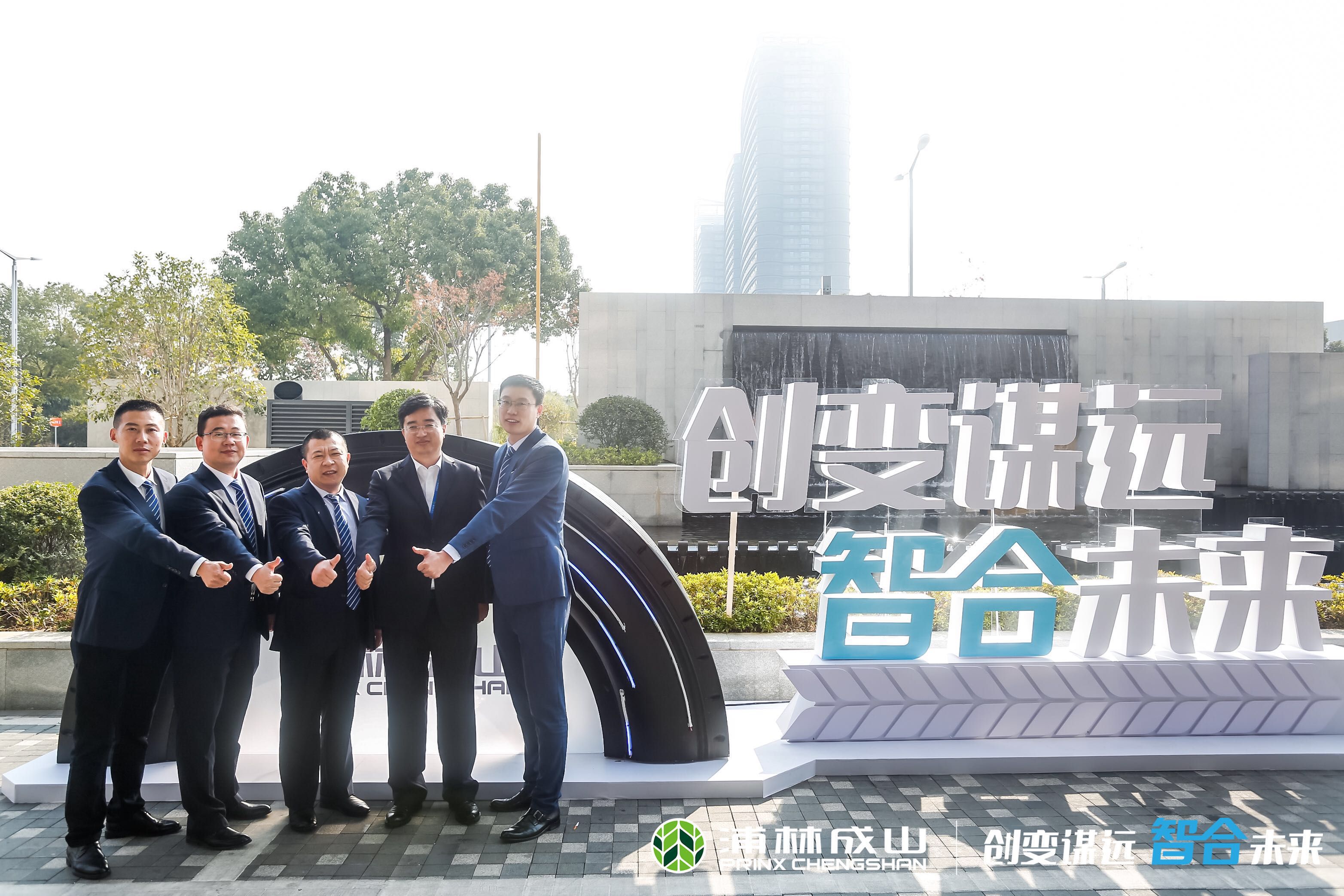 微信圖片_20191218101648 微信圖片(piàn)_20191218101648