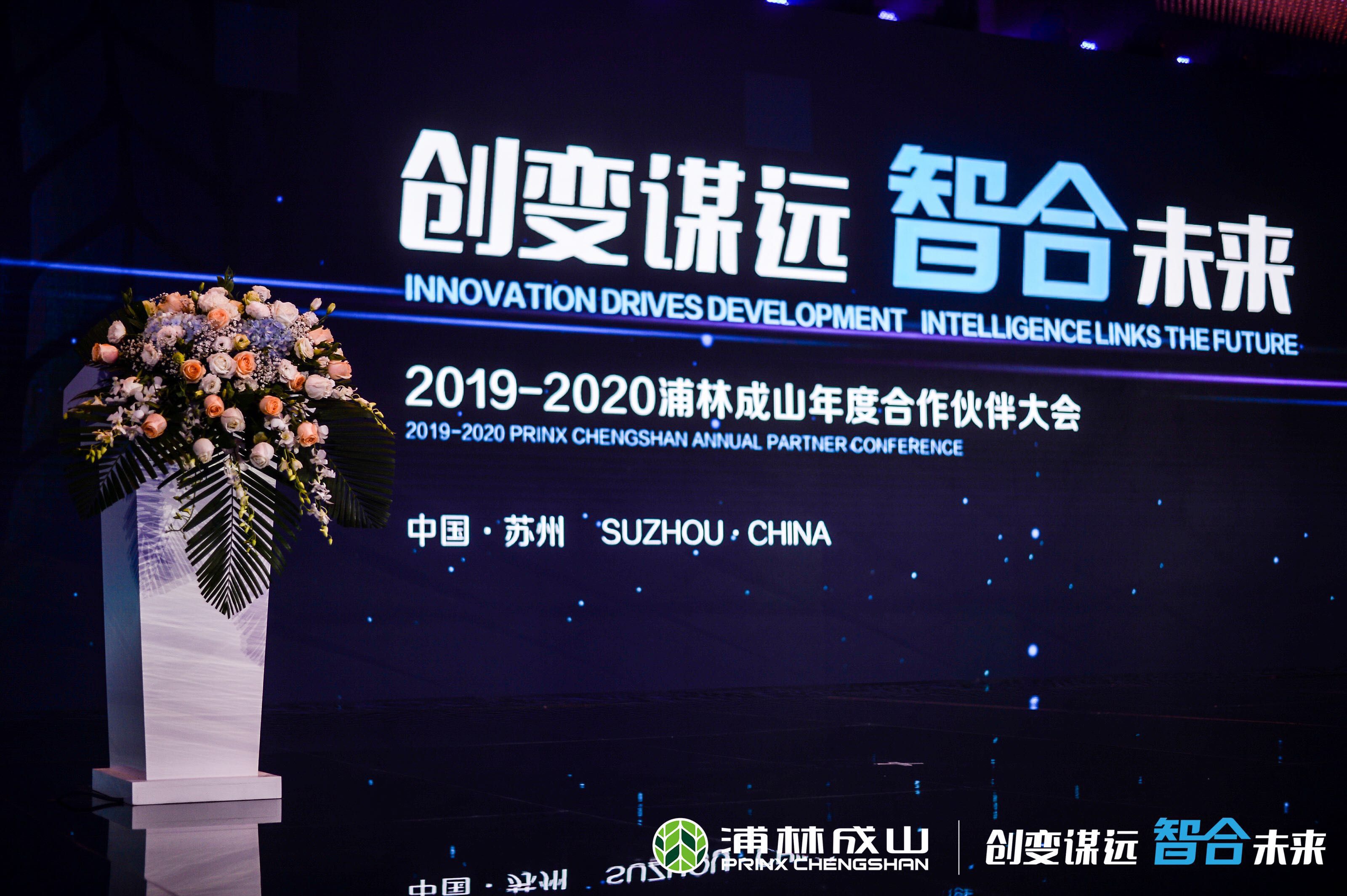 微信圖片_20191218101654 微信圖片_20191218101654