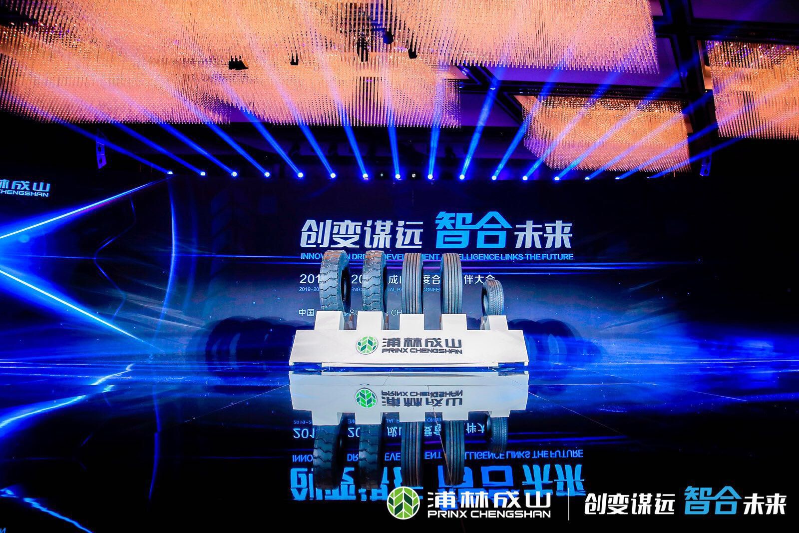 微信圖片_20191218101701 微信圖片_20191218101701