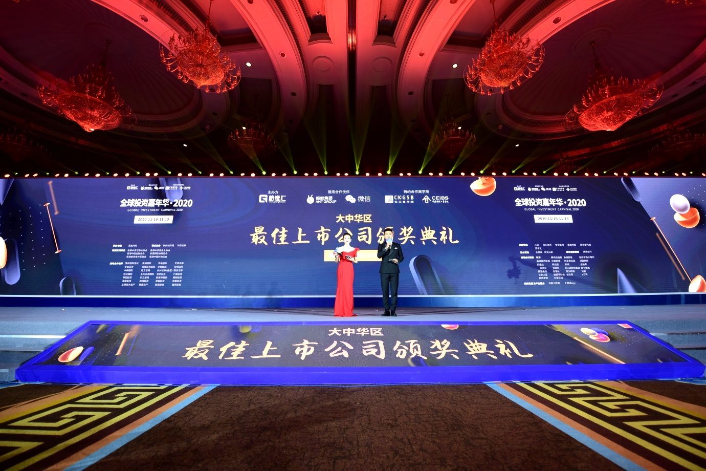 配圖參考（kǎo）3