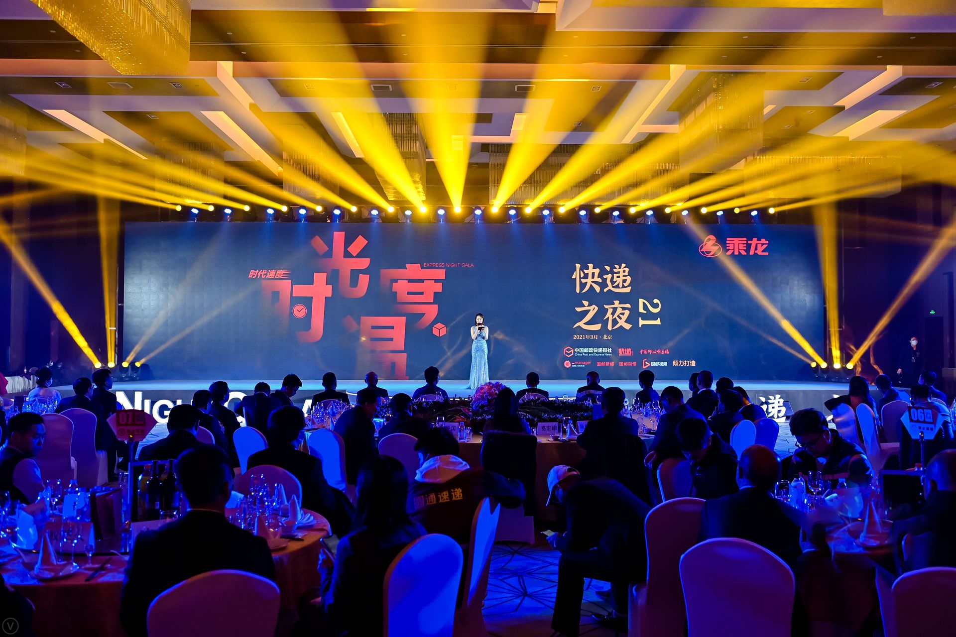 微信圖(tú)片(piàn)_20210323154245 微信圖片_20210323154245