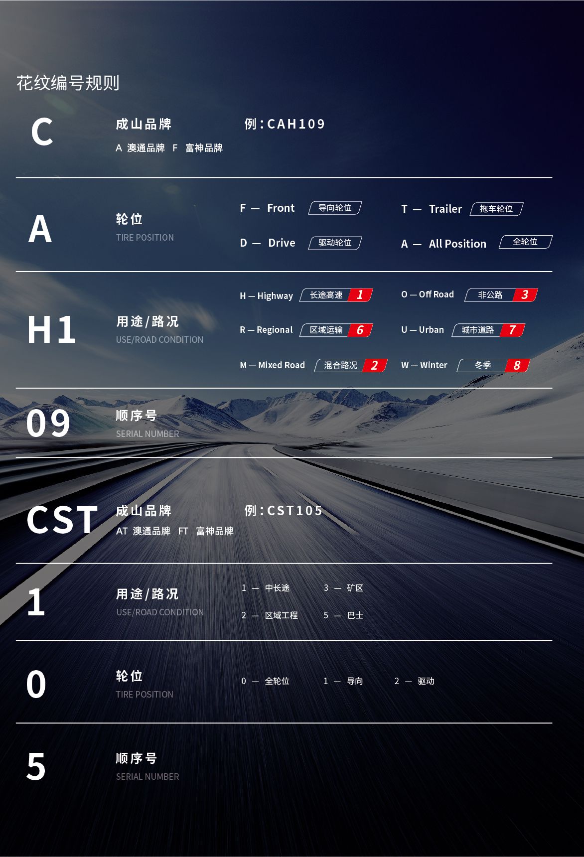 微信圖片_20210722114330