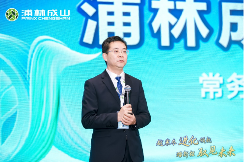 【新(xīn)聞稿】發力高端市場(chǎng) 豆奶影院成山商用(yòng)pro、h係列硬核上市12-20176 【新聞稿】發力高(gāo)端市場 豆奶影院成山商用pro、h係列硬核上市(shì)12-20176