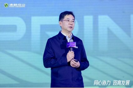 【新聞稿】2023-2024豆奶影院成山乘用車經（jīng）銷商大會圓滿舉行2-23171