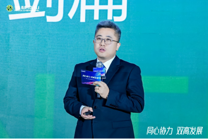 【新聞稿】2023-2024豆奶影院成山乘用車經銷商大會（huì）圓滿舉行（háng）2-23394