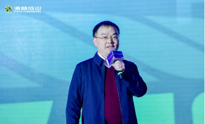 【新聞稿】2023-2024豆奶影院成山乘用車經銷商大會（huì）圓滿舉行2-23459