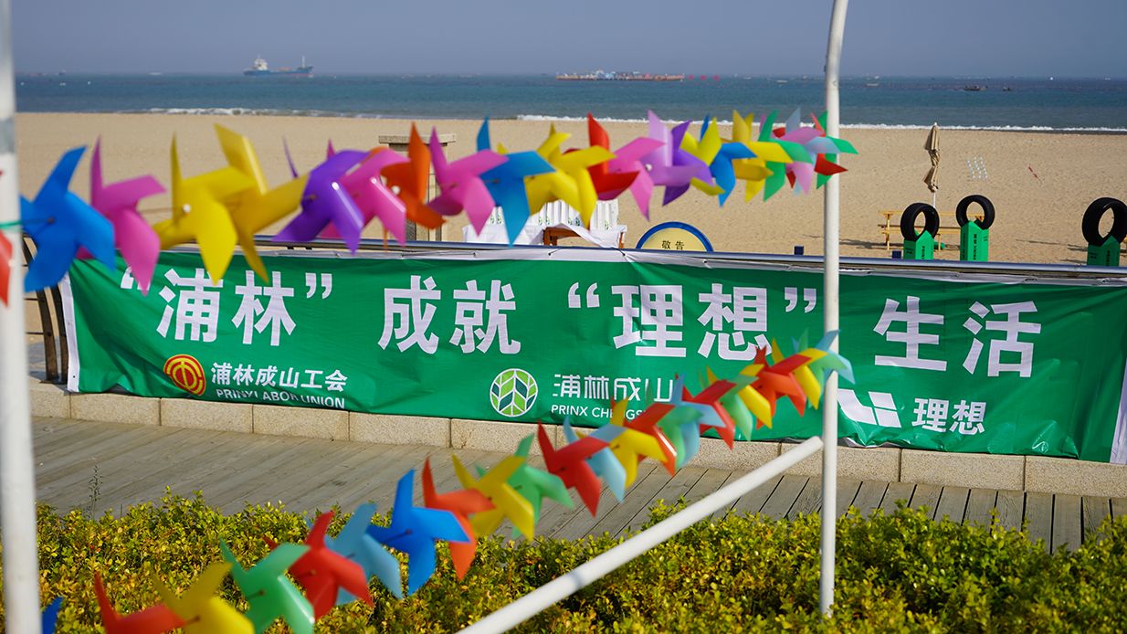 pct04986 pct04986