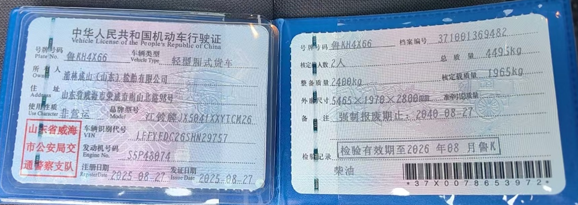 圖片3 圖片3