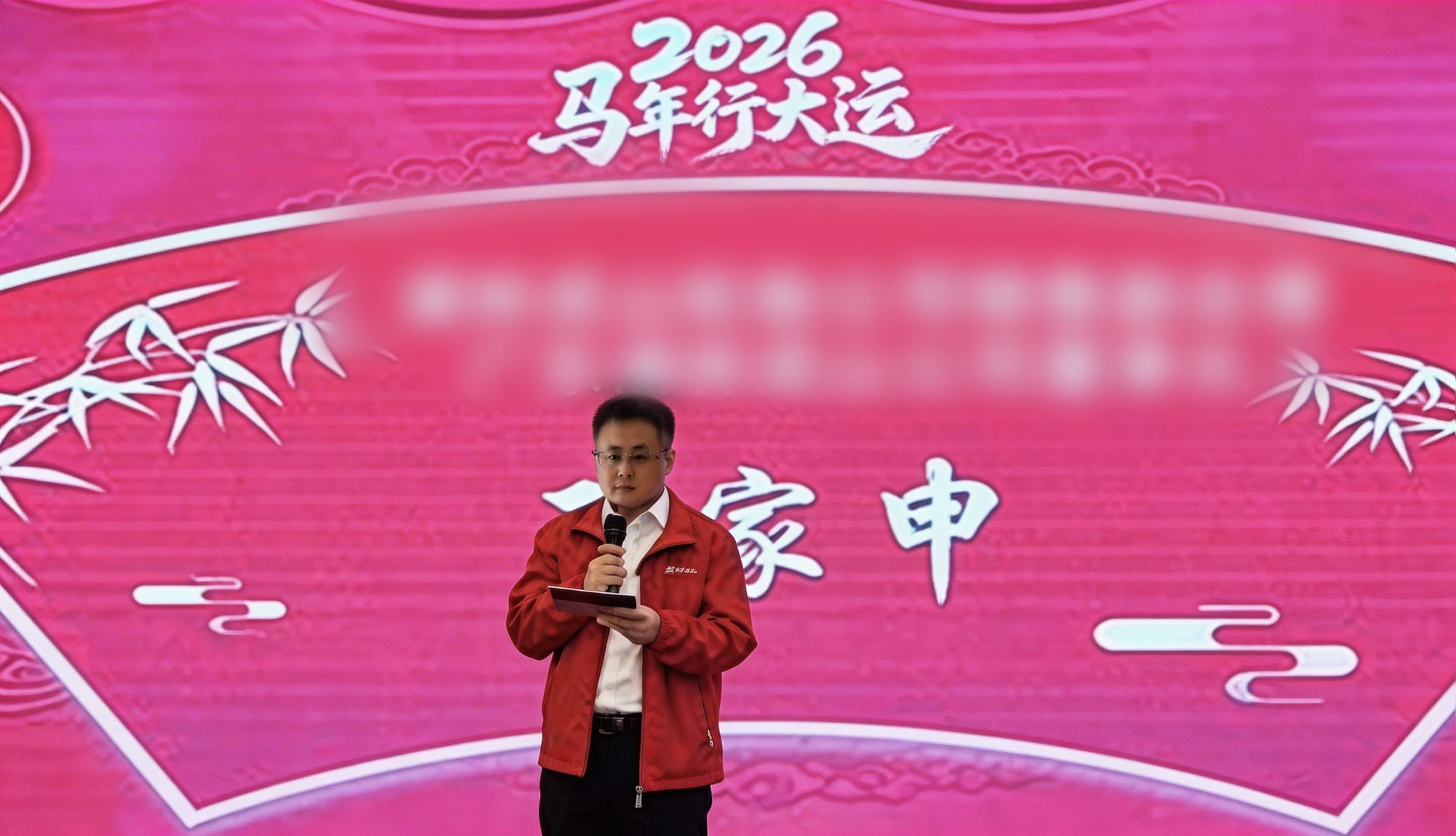 微信圖(tú)片_20260307120525_40713_4 微信圖片(piàn)_20260307120525_40713_4