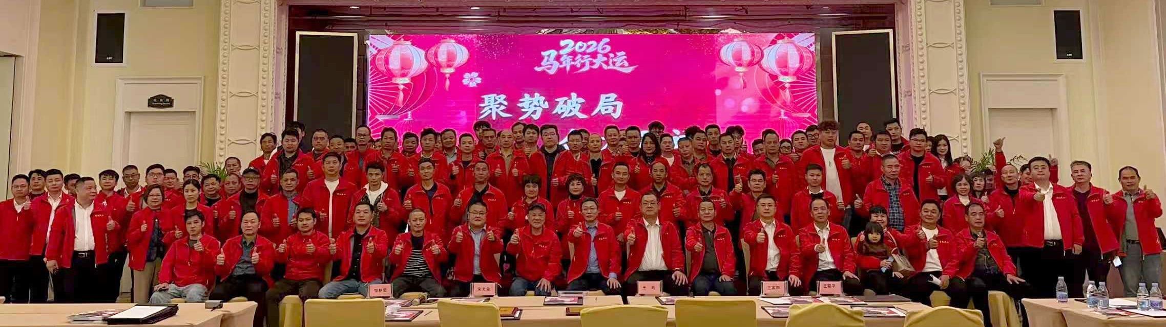 微(wēi)信圖片_20260306180144_470_133 微信圖片_20260306180144_470_133