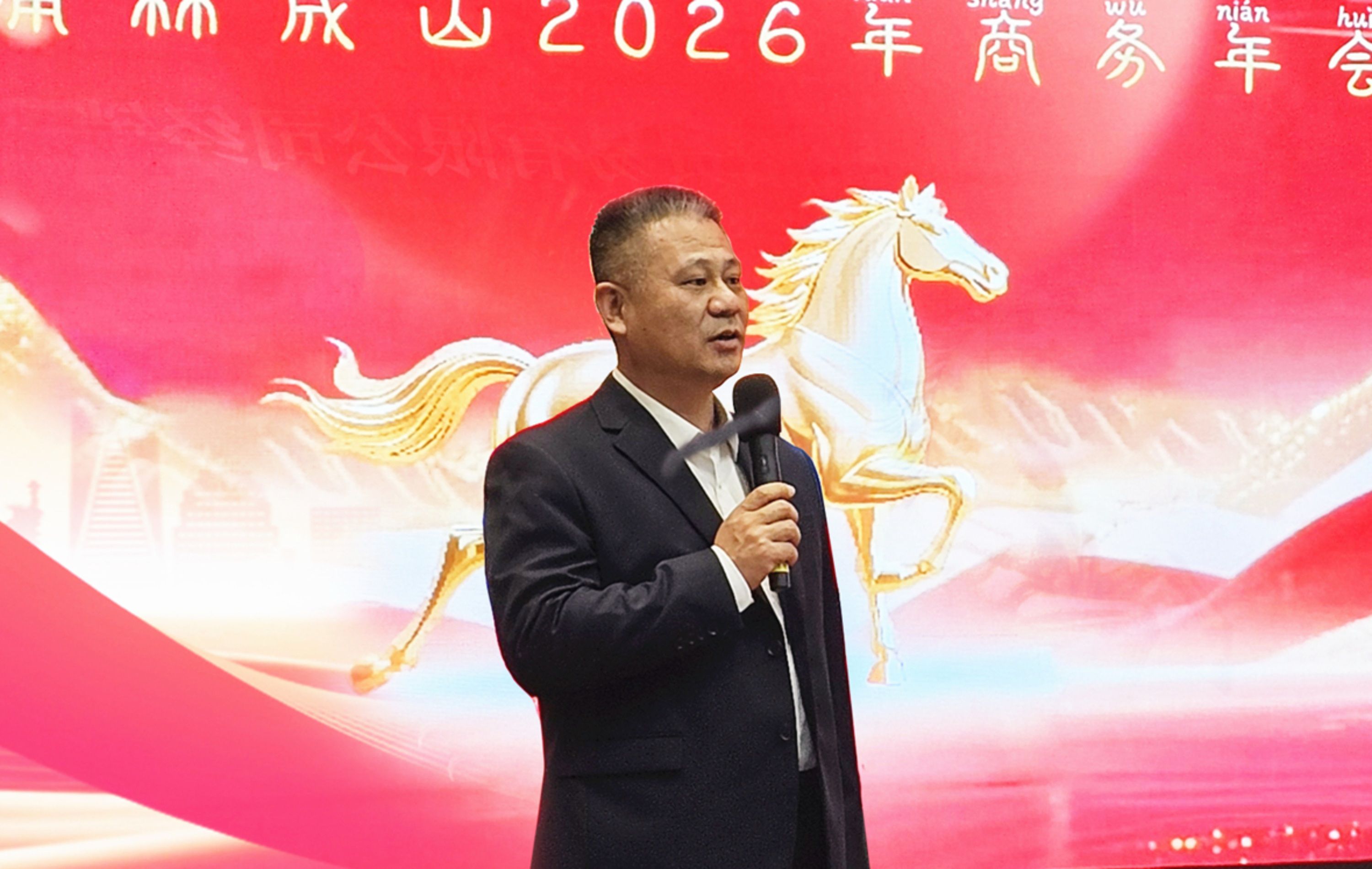 微(wēi)信圖片_20260307155815_235_16 微信圖片_20260307155815_235_16