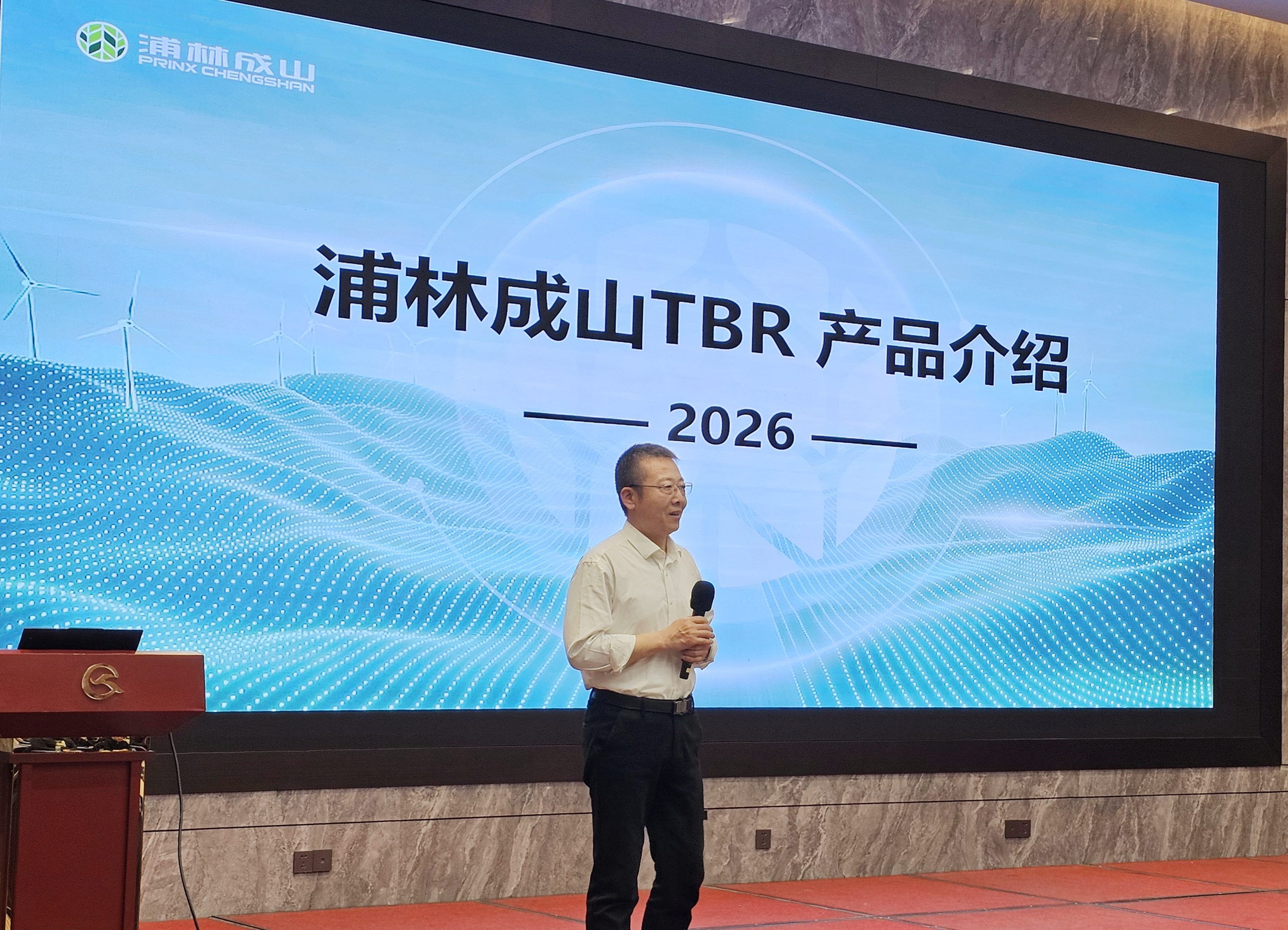微信圖片_20260307154908_40836_4 微信圖片_20260307154908_40836_4