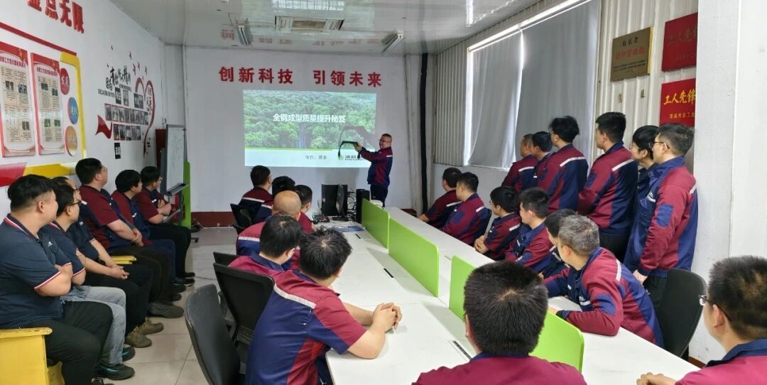 微(wēi)信圖(tú)片_2026-04-29_170633_240 微(wēi)信圖(tú)片_2026-04-29_170633_240
